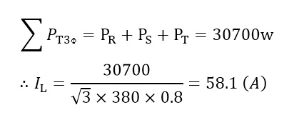 محاسبه جریان خط در برق سه فاز